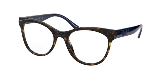 Monture lunette femme prada online